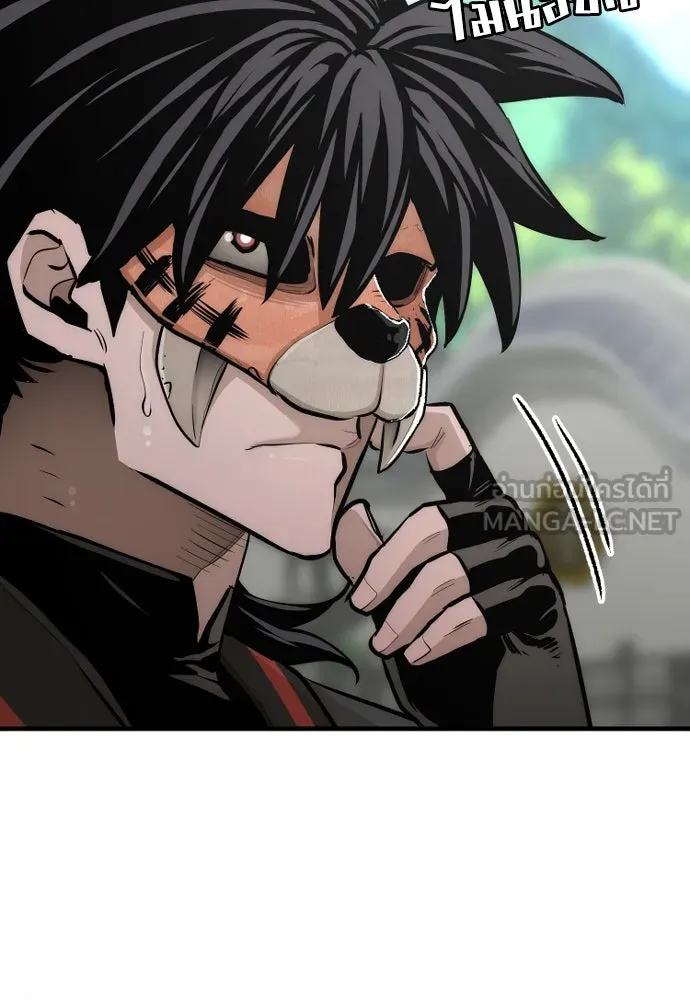 เส้นทางสู่เทพมาร ตอนที่ 46 รูปที่ 222