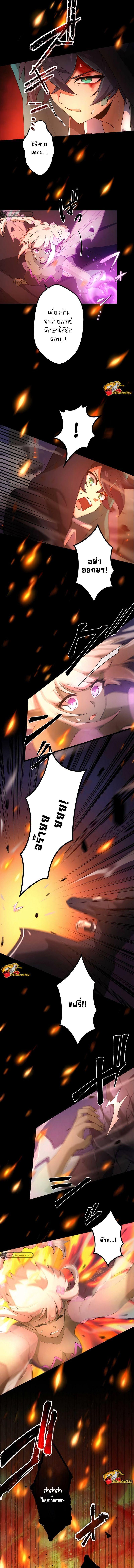 Manga-lc-com อ่านมังงะ อ่านการ์ตูน ออนไลน์ ฟรี I Reincarnated as an SSS-Ranked Goblin ตอนที่ 1 2 3 4 5 6 7 8 9 10 11 12 13 14 ฟรี ไม่มีโฆษณา Manga-lc - อ่าน มังงะ อ่าน การ์ตูน ออนไลน์ อ่านมังงะ ฟรี