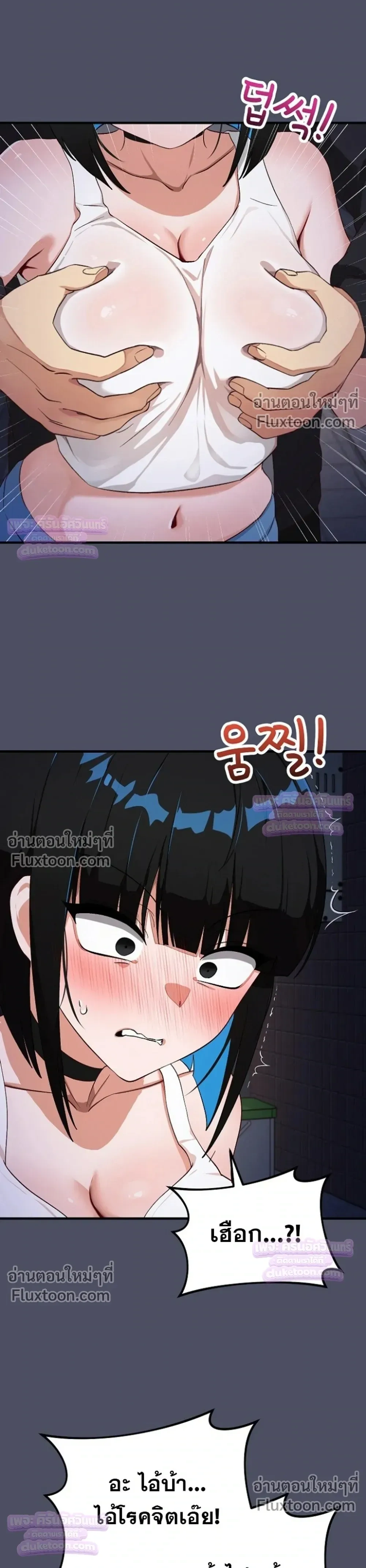 Doujin-Lc- อ่าน โดจิน มังฮวา เกาหลี ญี่ปุ่น จีน แปลไทย Saving My Magical Girl สาวน้อยเวทมนตร์ชอบโชว์ ตอนที่ 1 2 3 4 5 6 7 8 9 10 11 12 13 14 ฟรี ไม่มีโฆษณา อ่าน โดจิน Manhwa เกาหลี ญี่ปุ่น จีน เรามีครบ คัดมาให้เน้นๆ โดจิน 18+ รับประกันความฟินโดย  Doujin Lc