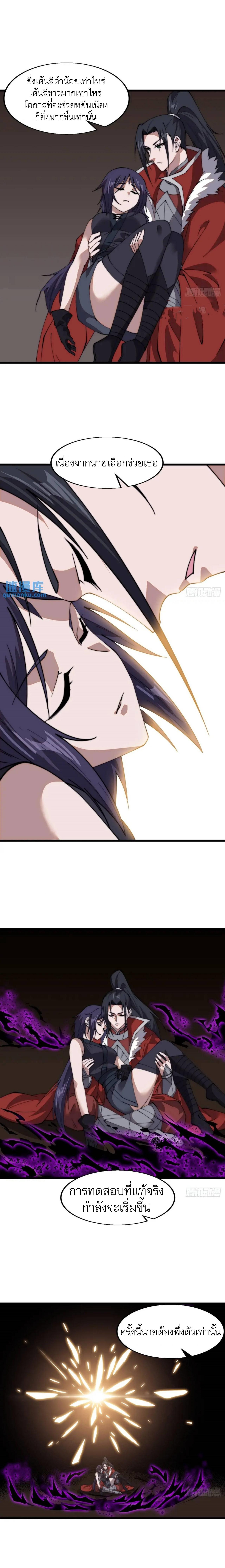 Manga-lc-com อ่านมังงะ อ่านการ์ตูน ออนไลน์ ฟรี It Starts With A Mountain ตอนที่ 1 2 3 4 5 6 7 8 9 10 11 12 13 14 ฟรี ไม่มีโฆษณา Manga-lc - อ่าน มังงะ อ่าน การ์ตูน ออนไลน์ อ่านมังงะ ฟรี