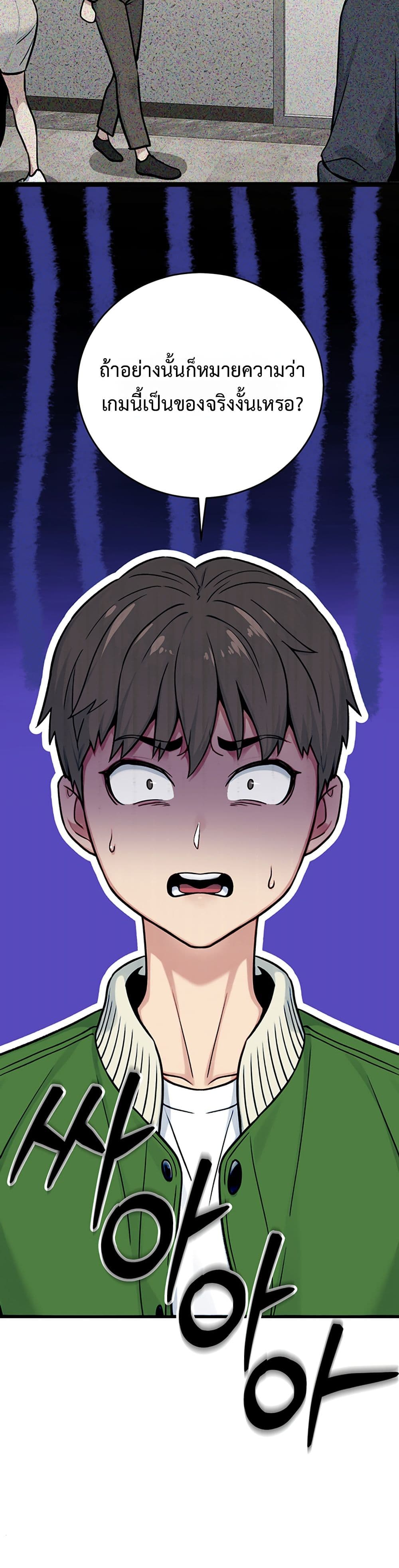 Doujin-Lc- อ่าน โดจิน มังฮวา เกาหลี ญี่ปุ่น จีน แปลไทย Love and Risk ตอนที่ 1 2 3 4 5 6 7 8 9 10 11 12 13 14 ฟรี ไม่มีโฆษณา อ่าน โดจิน Manhwa เกาหลี ญี่ปุ่น จีน เรามีครบ คัดมาให้เน้นๆ โดจิน 18+ รับประกันความฟินโดย  Doujin Lc