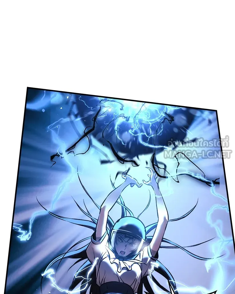 สัปดาห์นี้งดอัปตอนใหม่ ตอนที่ 14 รูปที่ 90