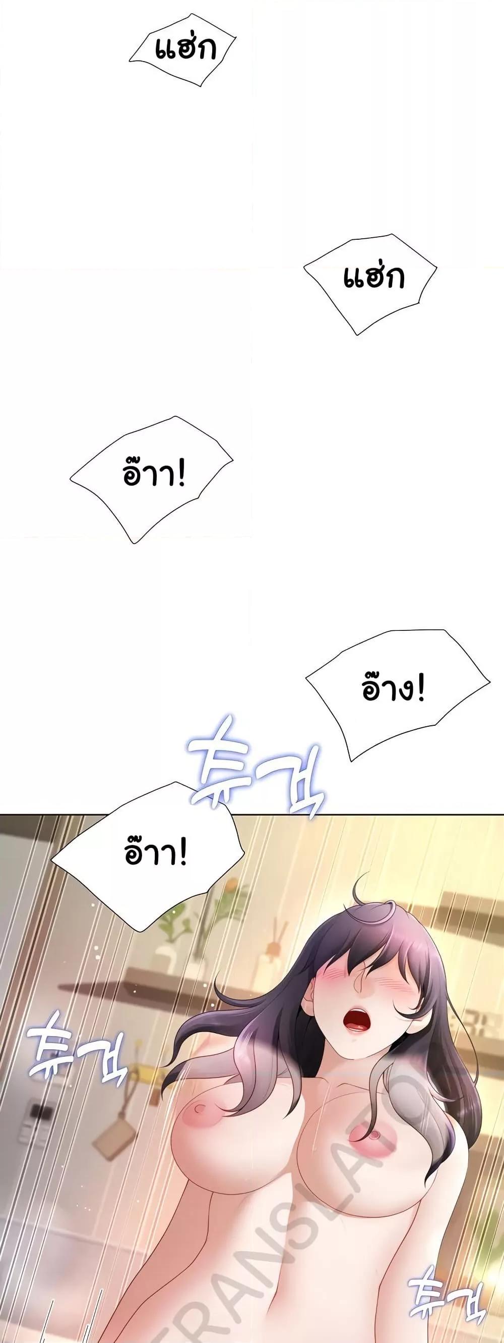 Doujin-Lc- อ่าน โดจิน มังฮวา เกาหลี ญี่ปุ่น จีน แปลไทย Wanna Become a Dad or a Boyfriend ตอนที่ 1 2 3 4 5 6 7 8 9 10 11 12 13 14 ฟรี ไม่มีโฆษณา อ่าน โดจิน Manhwa เกาหลี ญี่ปุ่น จีน เรามีครบ คัดมาให้เน้นๆ โดจิน 18+ รับประกันความฟินโดย  Doujin Lc