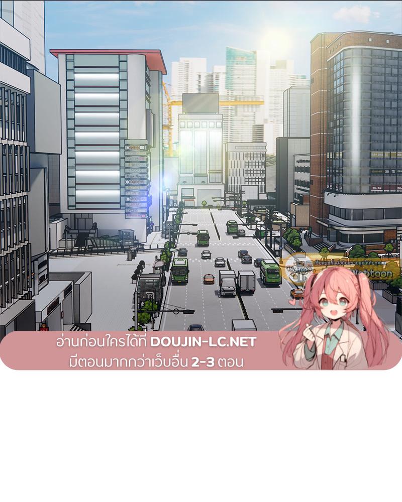 Doujin-Lc- อ่าน โดจิน มังฮวา เกาหลี ญี่ปุ่น จีน แปลไทย Taxi ตอนที่ 1 2 3 4 5 6 7 8 9 10 11 12 13 14 ฟรี ไม่มีโฆษณา อ่าน โดจิน Manhwa เกาหลี ญี่ปุ่น จีน เรามีครบ คัดมาให้เน้นๆ โดจิน 18+ รับประกันความฟินโดย  Doujin Lc