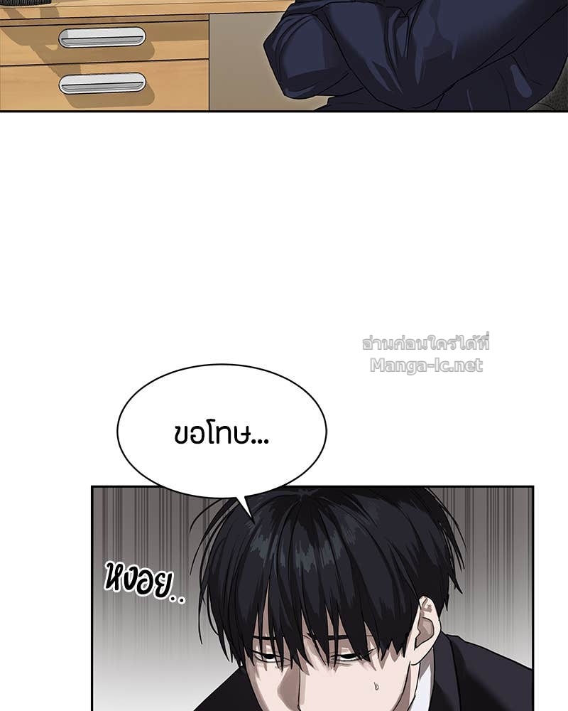 Doujin-Lc- อ่าน โดจิน มังฮวา เกาหลี ญี่ปุ่น จีน แปลไทย ข้าราชการพิเศษ ตอนที่ 1 2 3 4 5 6 7 8 9 10 11 12 13 14 ฟรี ไม่มีโฆษณา อ่าน โดจิน Manhwa เกาหลี ญี่ปุ่น จีน เรามีครบ คัดมาให้เน้นๆ โดจิน 18+ รับประกันความฟินโดย Doujin Lc