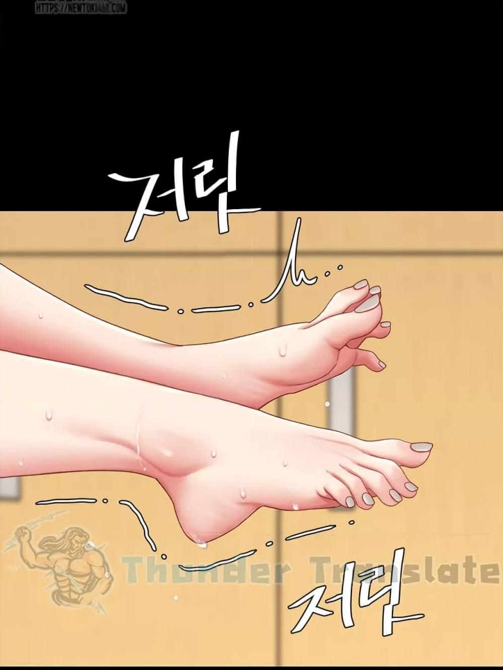 Doujin-Lc- อ่าน โดจิน มังฮวา เกาหลี ญี่ปุ่น จีน แปลไทย Go Ahead, Mom ตอนที่ 1 2 3 4 5 6 7 8 9 10 11 12 13 14 ฟรี ไม่มีโฆษณา อ่าน โดจิน Manhwa เกาหลี ญี่ปุ่น จีน เรามีครบ คัดมาให้เน้นๆ โดจิน 18+ รับประกันความฟินโดย  Doujin Lc