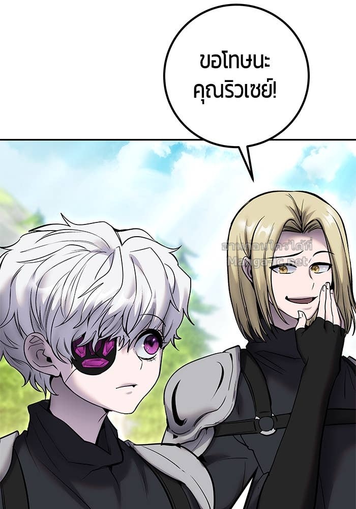 Doujin-Lc- อ่าน โดจิน มังฮวา เกาหลี ญี่ปุ่น จีน แปลไทย แกร่งเกินผู้กล้า แต่ซ่าไม่ได้ ตอนที่ 1 2 3 4 5 6 7 8 9 10 11 12 13 14 ฟรี ไม่มีโฆษณา อ่าน โดจิน Manhwa เกาหลี ญี่ปุ่น จีน เรามีครบ คัดมาให้เน้นๆ โดจิน 18+ รับประกันความฟินโดย Doujin Lc