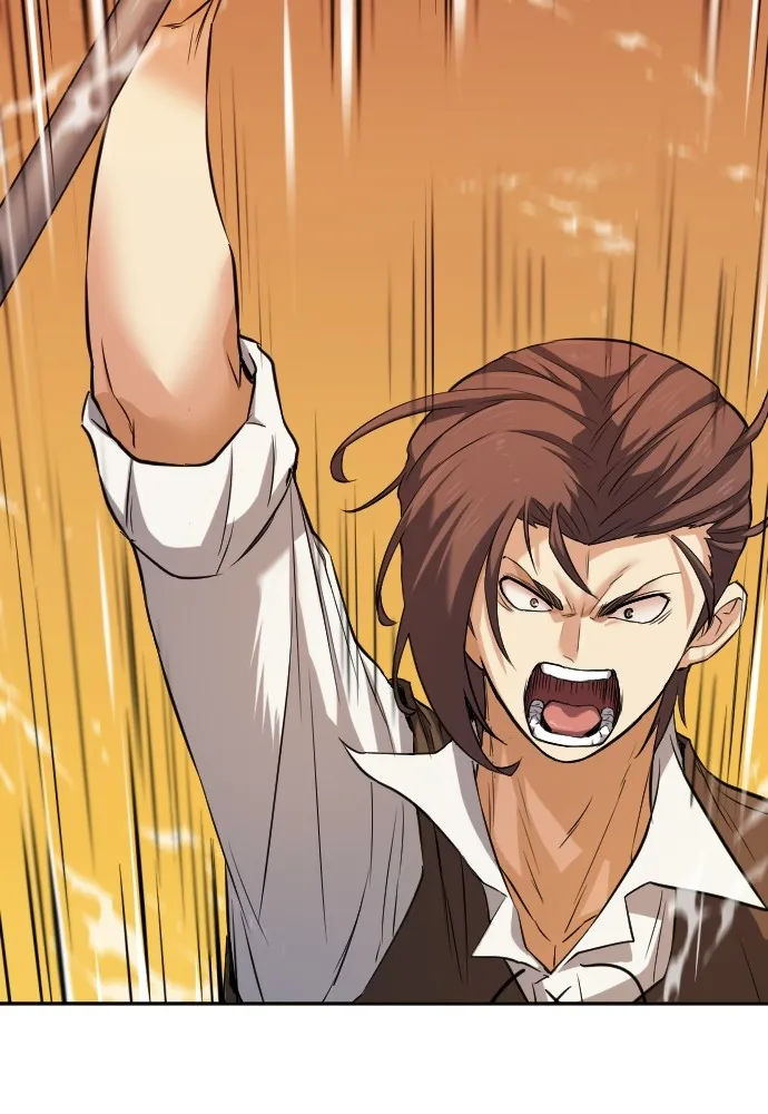 ยอดสถาปนิกผู้พิทักษ์อาณาจักร ตอนที่ 22 รูปที่ 70