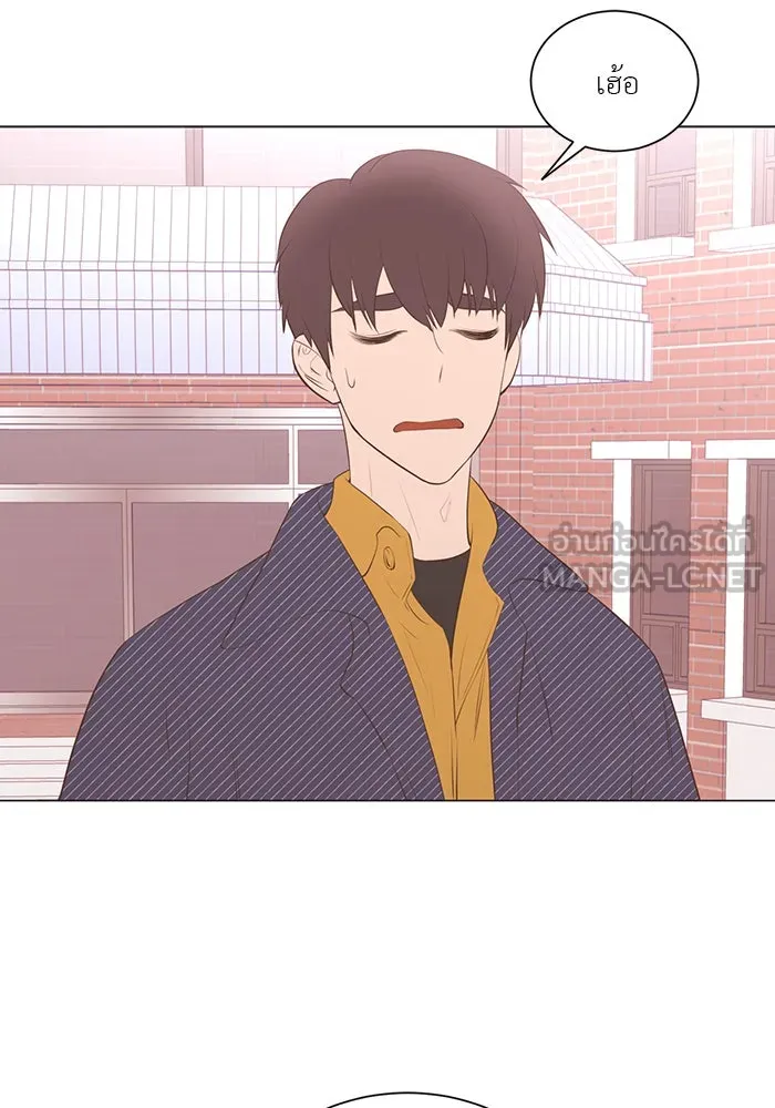 อย่าล้อเล่นกับหัวใจ ตอนที่ 79 รูปที่ 9