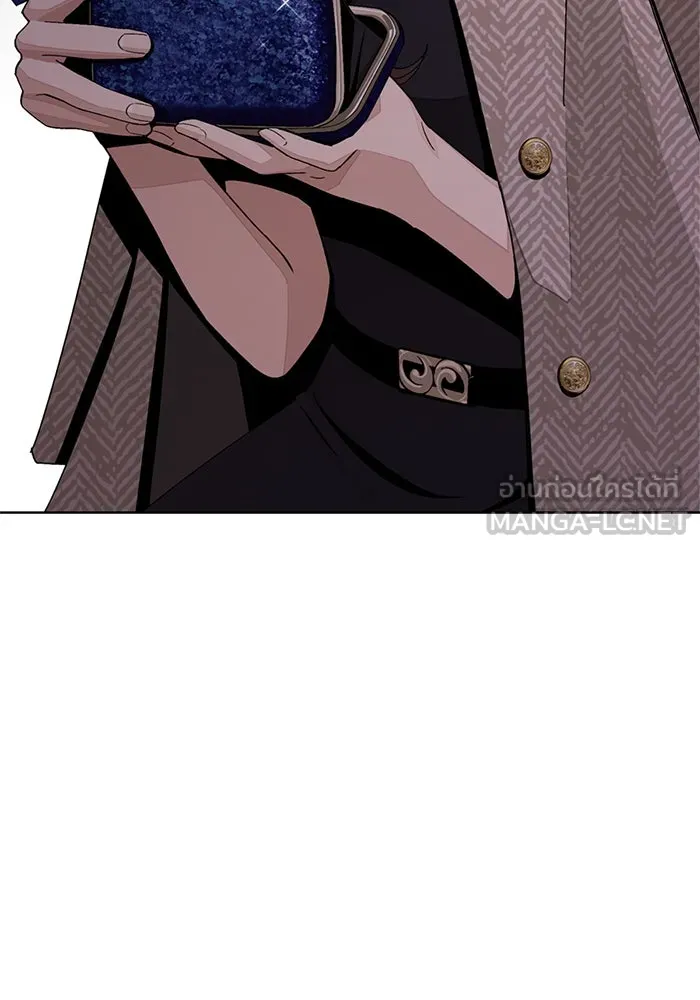 ความรักของอิซอบ ตอนที่ 68 รูปที่ 96