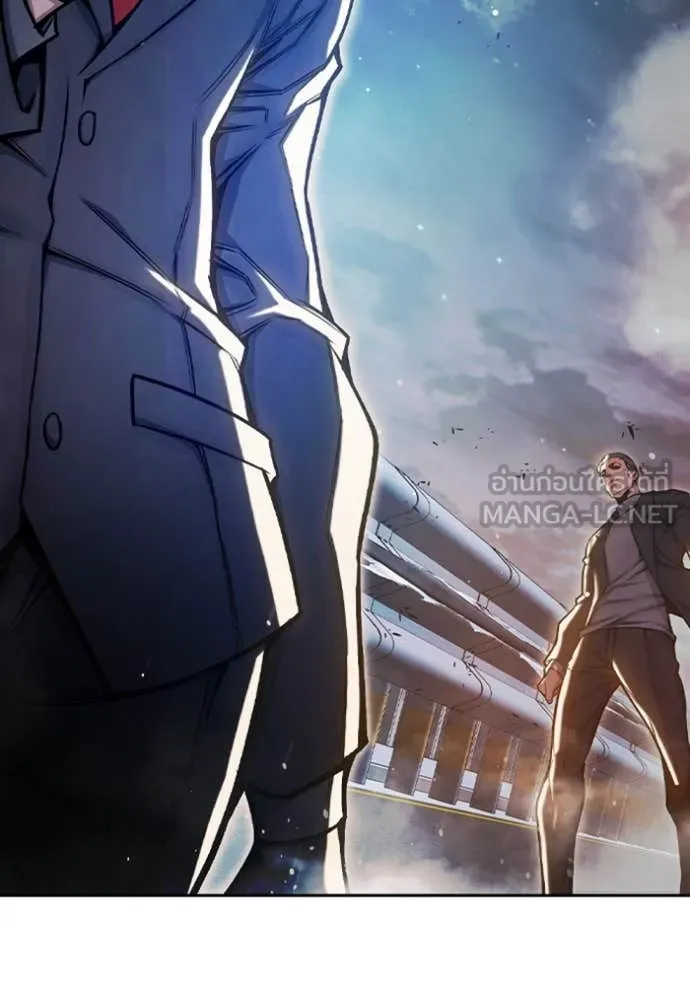 เยาวชนคนคุก ตอนที่ 68 รูปที่ 126