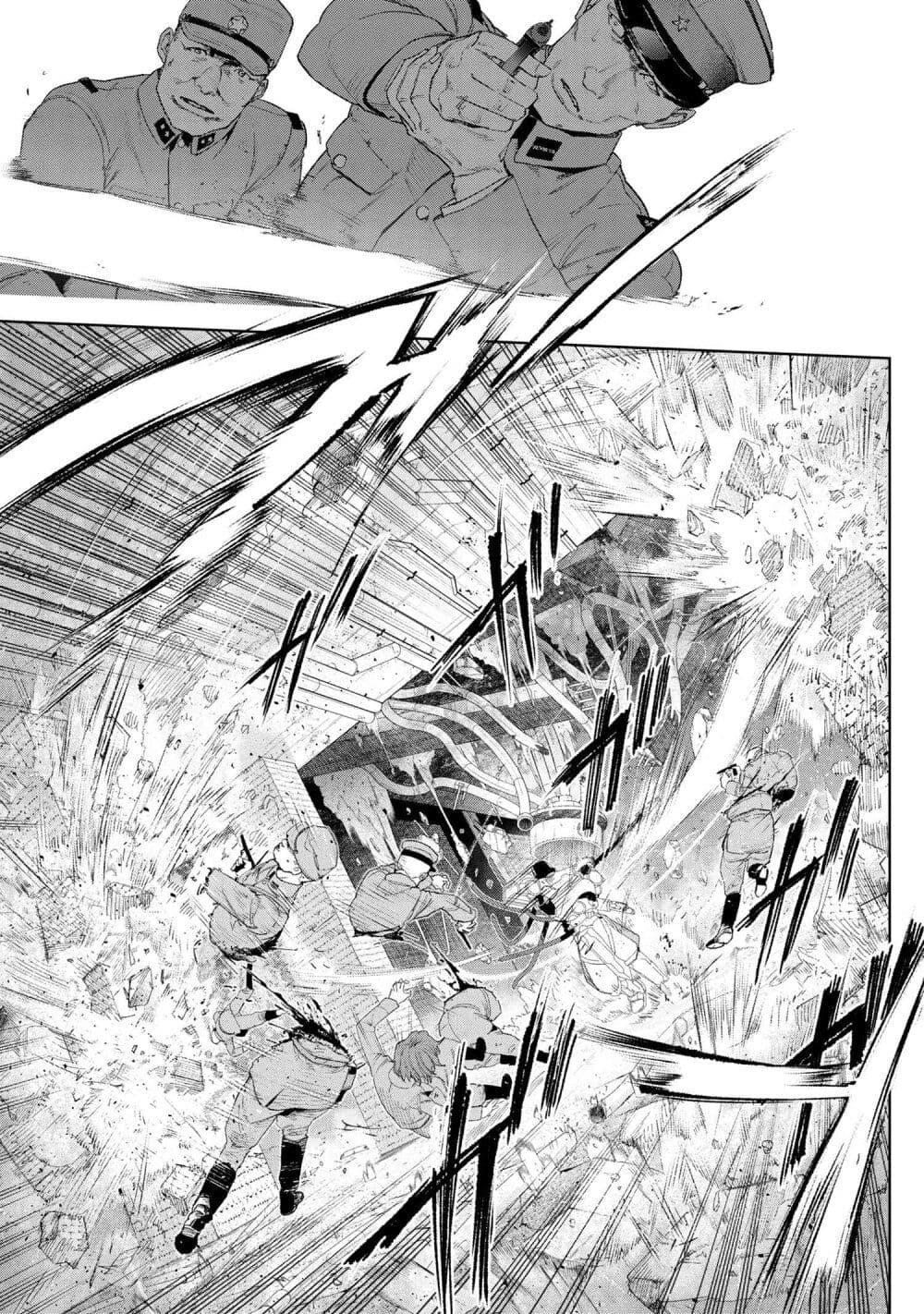 Manga-lc-com อ่านมังงะ อ่านการ์ตูน ออนไลน์ ฟรี FateType Redline ตอนที่ 1 2 3 4 5 6 7 8 9 10 11 12 13 14 ฟรี ไม่มีโฆษณา Manga-lc - อ่าน มังงะ อ่าน การ์ตูน ออนไลน์ อ่านมังงะ ฟรี