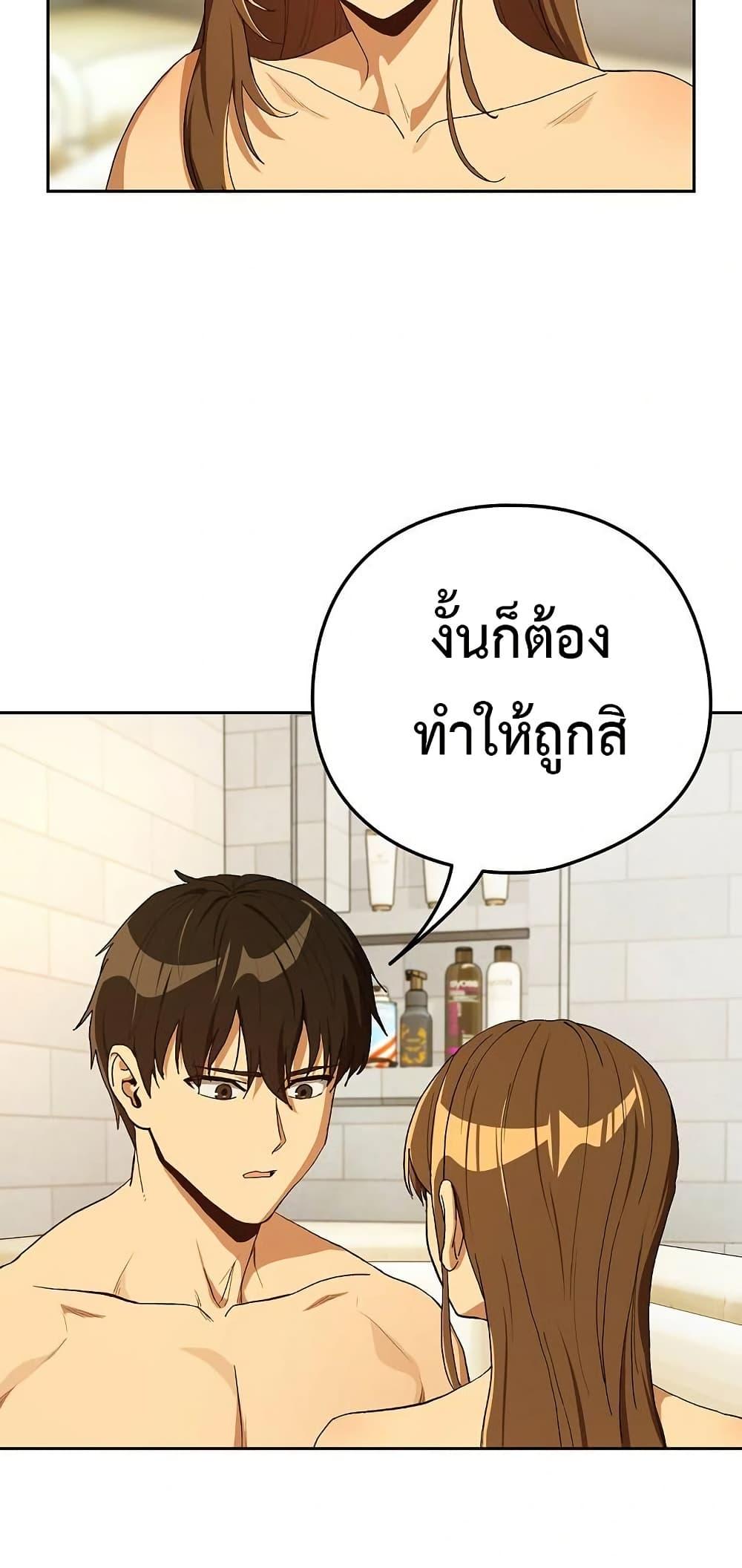 Doujin-Lc- อ่าน โดจิน มังฮวา เกาหลี ญี่ปุ่น จีน แปลไทย After Work Love ตอนที่ 1 2 3 4 5 6 7 8 9 10 11 12 13 14 ฟรี ไม่มีโฆษณา อ่าน โดจิน Manhwa เกาหลี ญี่ปุ่น จีน เรามีครบ คัดมาให้เน้นๆ โดจิน 18+ รับประกันความฟินโดย  Doujin Lc