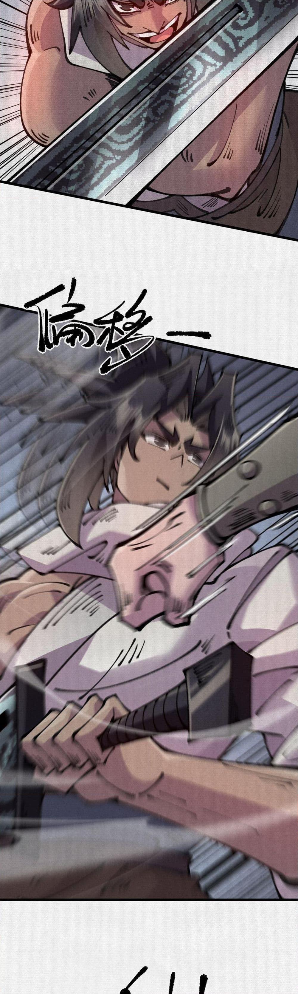 Manga-lc-com อ่านมังงะ อ่านการ์ตูน ออนไลน์ ฟรี Soul of Chi You ตอนที่ 1 2 3 4 5 6 7 8 9 10 11 12 13 14 ฟรี ไม่มีโฆษณา Manga-lc - อ่าน มังงะ อ่าน การ์ตูน ออนไลน์ อ่านมังงะ ฟรี