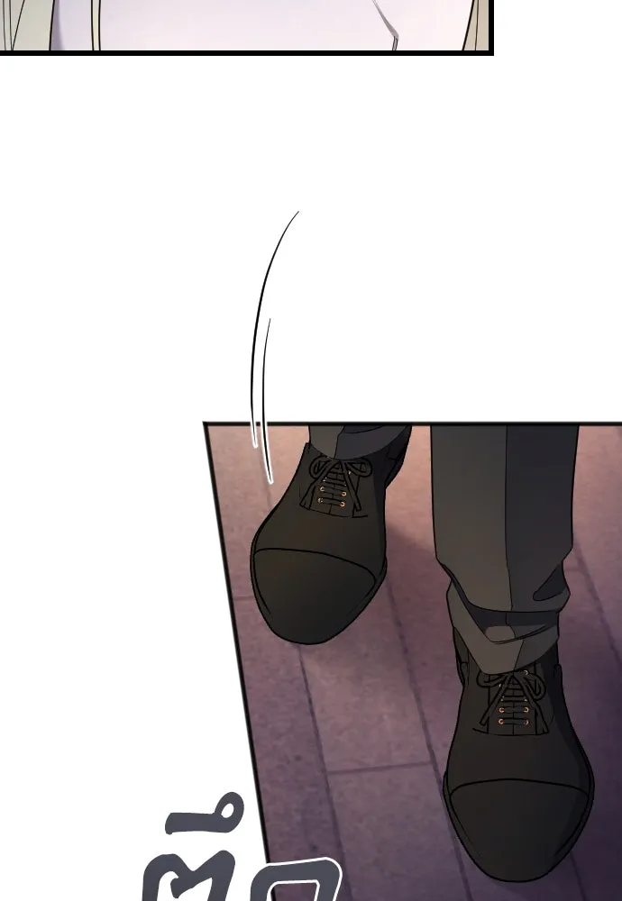 จำเลยหัวใจ ตอนที่ 44 รูปที่ 46