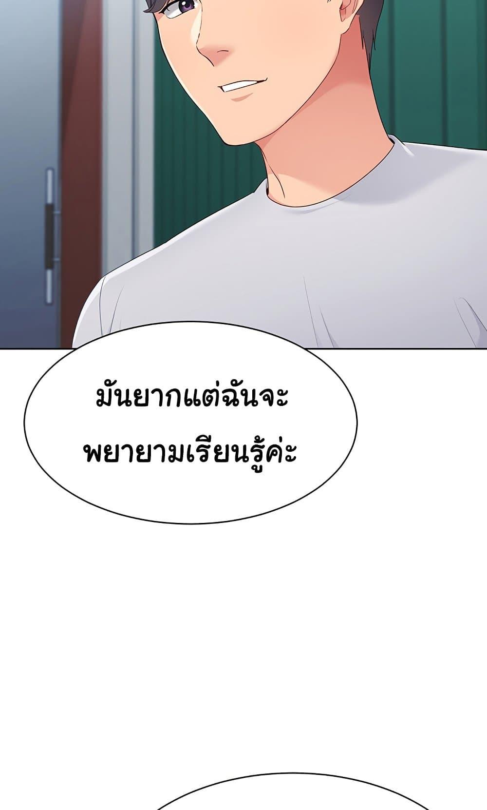 Doujin-Lc- อ่าน โดจิน มังฮวา เกาหลี ญี่ปุ่น จีน แปลไทย Set Up ตอนที่ 1 2 3 4 5 6 7 8 9 10 11 12 13 14 ฟรี ไม่มีโฆษณา อ่าน โดจิน Manhwa เกาหลี ญี่ปุ่น จีน เรามีครบ คัดมาให้เน้นๆ โดจิน 18+ รับประกันความฟินโดย  Doujin Lc
