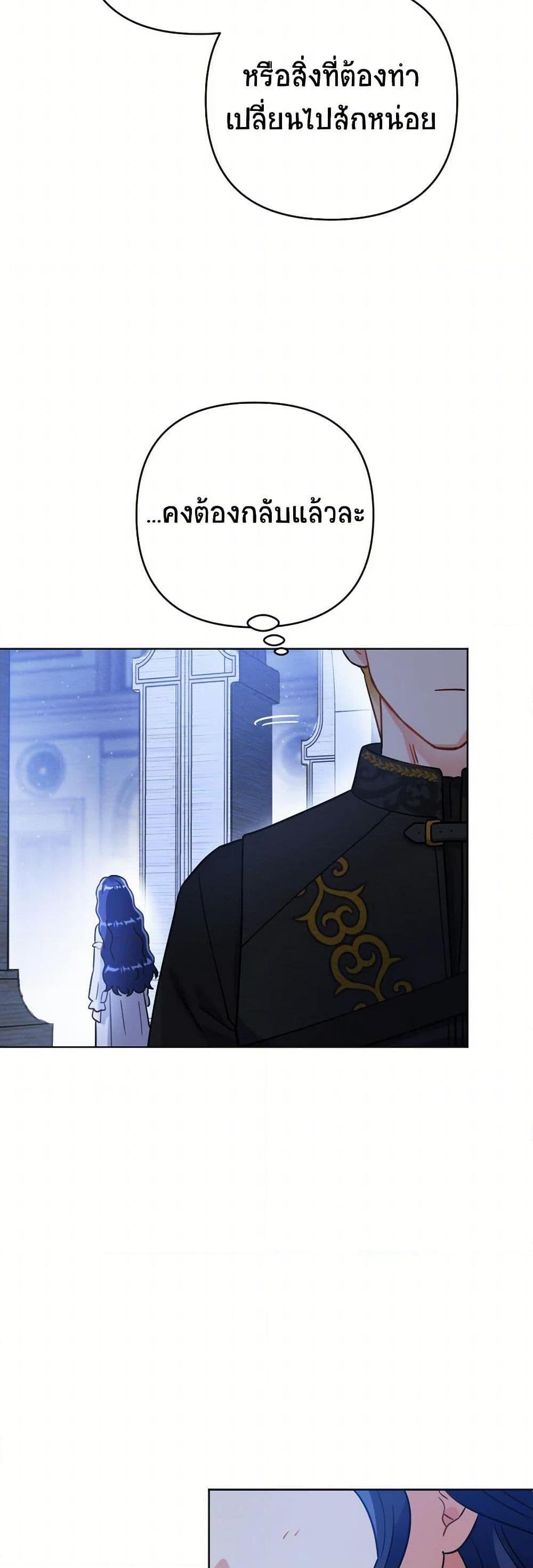 Manga-lc-com อ่านมังงะ อ่านการ์ตูน ออนไลน์ ฟรี Prince, Why Are You Nice to Me ตอนที่ 1 2 3 4 5 6 7 8 9 10 11 12 13 14 ฟรี ไม่มีโฆษณา Manga-lc - อ่าน มังงะ อ่าน การ์ตูน ออนไลน์ อ่านมังงะ ฟรี