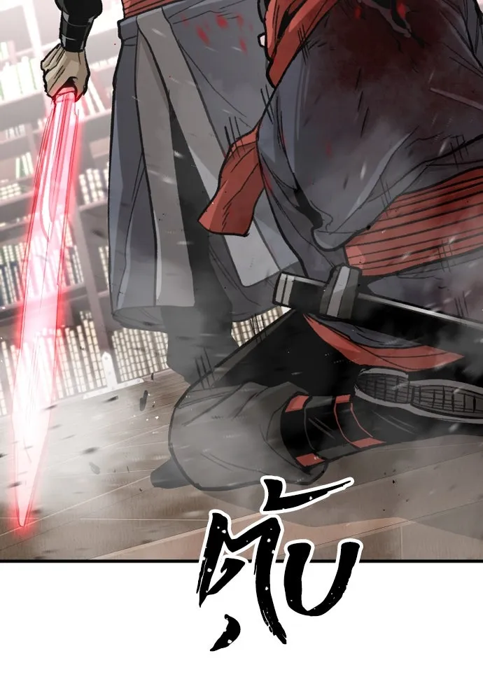 เส้นทางสู่เทพมาร ตอนที่ 29 รูปที่ 205