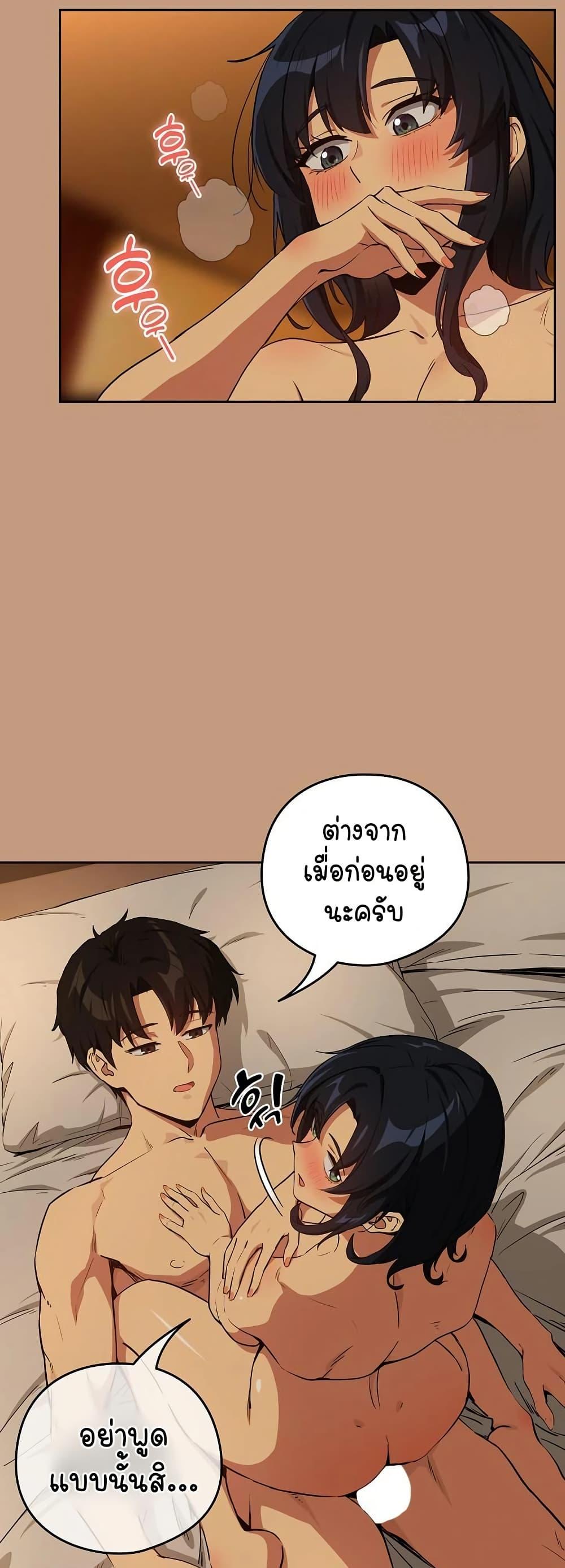 Doujin-Lc- อ่าน โดจิน มังฮวา เกาหลี ญี่ปุ่น จีน แปลไทย After Work Love Affairs ตอนที่ 1 2 3 4 5 6 7 8 9 10 11 12 13 14 ฟรี ไม่มีโฆษณา อ่าน โดจิน Manhwa เกาหลี ญี่ปุ่น จีน เรามีครบ คัดมาให้เน้นๆ โดจิน 18+ รับประกันความฟินโดย  Doujin Lc