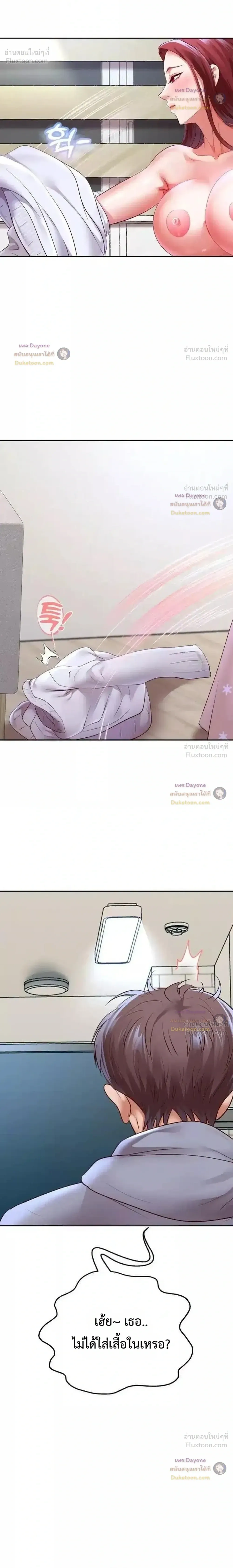 Doujin-Lc- อ่าน โดจิน มังฮวา เกาหลี ญี่ปุ่น จีน แปลไทย Reborn with a big dick! ขอเกิดใหม่ให้เจ้าโลกใหญ่ทีเถอะครับ! ตอนที่ 1 2 3 4 5 6 7 8 9 10 11 12 13 14 ฟรี ไม่มีโฆษณา อ่าน โดจิน Manhwa เกาหลี ญี่ปุ่น จีน เรามีครบ คัดมาให้เน้นๆ โดจิน 18+ รับประกันความฟินโดย  Doujin Lc