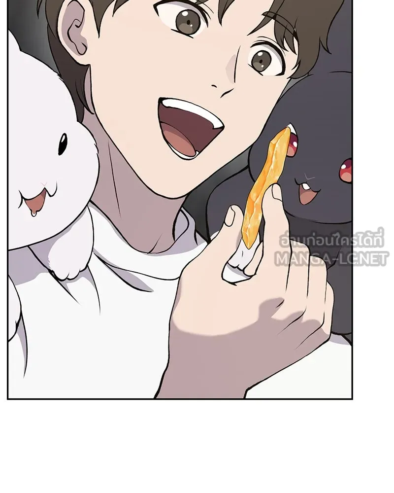 ปลูกผักพิชิตหอคอย ตอนที่ 22 รูปที่ 27