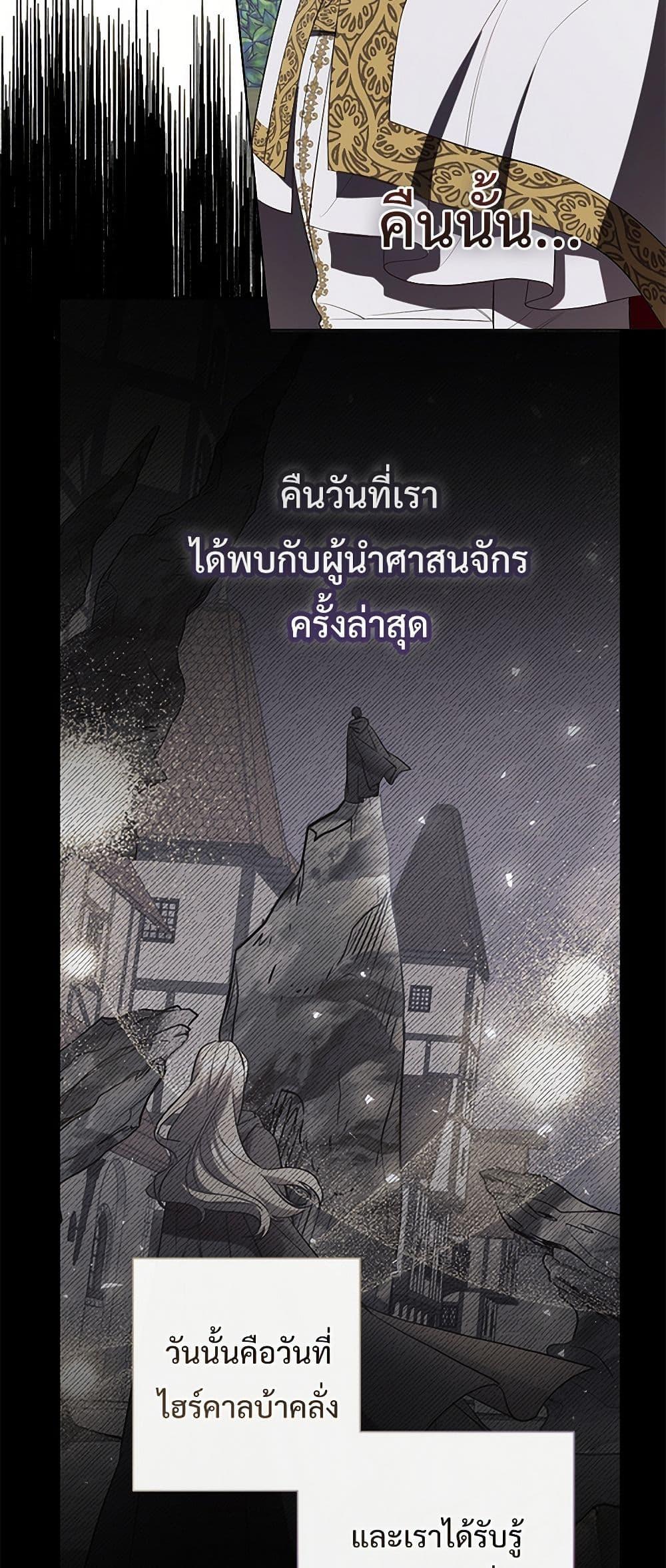 Manga-lc-com อ่านมังงะ อ่านการ์ตูน ออนไลน์ ฟรี Please Don’t Eat Me! ตอนที่ 1 2 3 4 5 6 7 8 9 10 11 12 13 14 ฟรี ไม่มีโฆษณา Manga-lc - อ่าน มังงะ อ่าน การ์ตูน ออนไลน์ อ่านมังงะ ฟรี