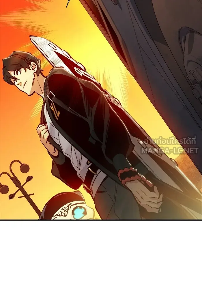 The Lone Necromancer ตอนที่ 10 รูปที่ 33