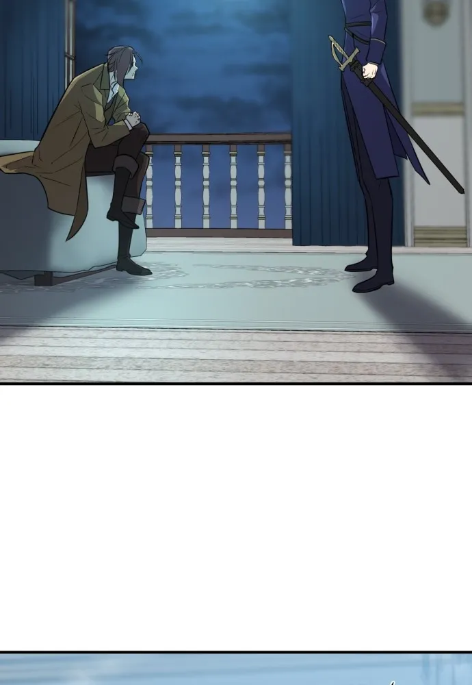 ยอดสถาปนิกผู้พิทักษ์อาณาจักร ตอนที่ 82 รูปที่ 82