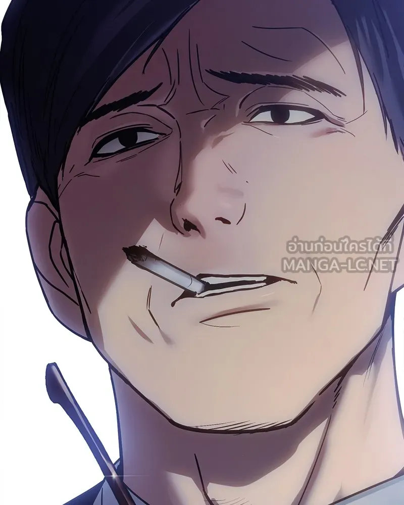 แบคXX ตอนที่ 12 รูปที่ 225