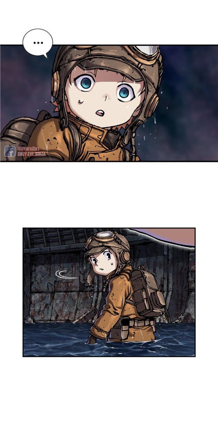 Manga-lc-com อ่านมังงะ อ่านการ์ตูน ออนไลน์ ฟรี Leviathan เลวีอาธาน อสูรกายใต้สมุทร ตอนที่ 1 2 3 4 5 6 7 8 9 10 11 12 13 14 ฟรี ไม่มีโฆษณา Manga-lc - อ่าน มังงะ อ่าน การ์ตูน ออนไลน์ อ่านมังงะ ฟรี