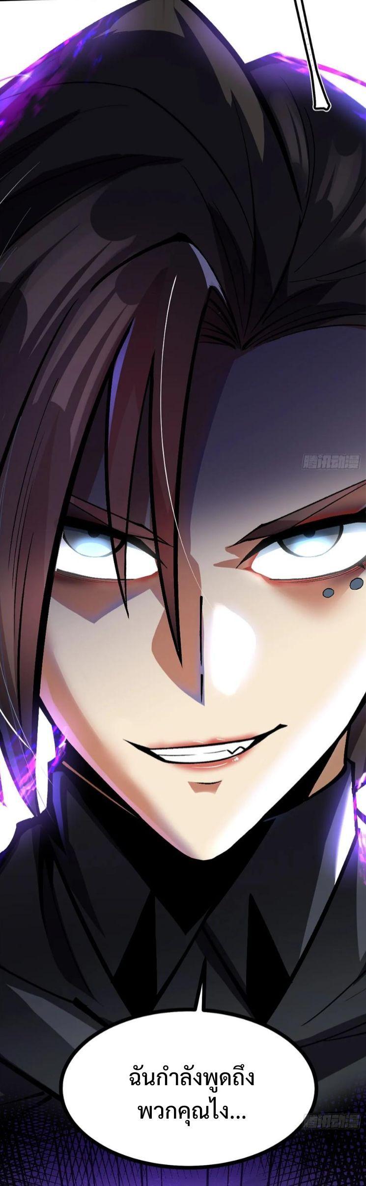 Manga-lc-com อ่านมังงะ อ่านการ์ตูน ออนไลน์ ฟรี I REALLY DON’T WANT TO LEARN FORBIDDEN SPELLS ตอนที่ 1 2 3 4 5 6 7 8 9 10 11 12 13 14 ฟรี ไม่มีโฆษณา Manga-lc - อ่าน มังงะ อ่าน การ์ตูน ออนไลน์ อ่านมังงะ ฟรี
