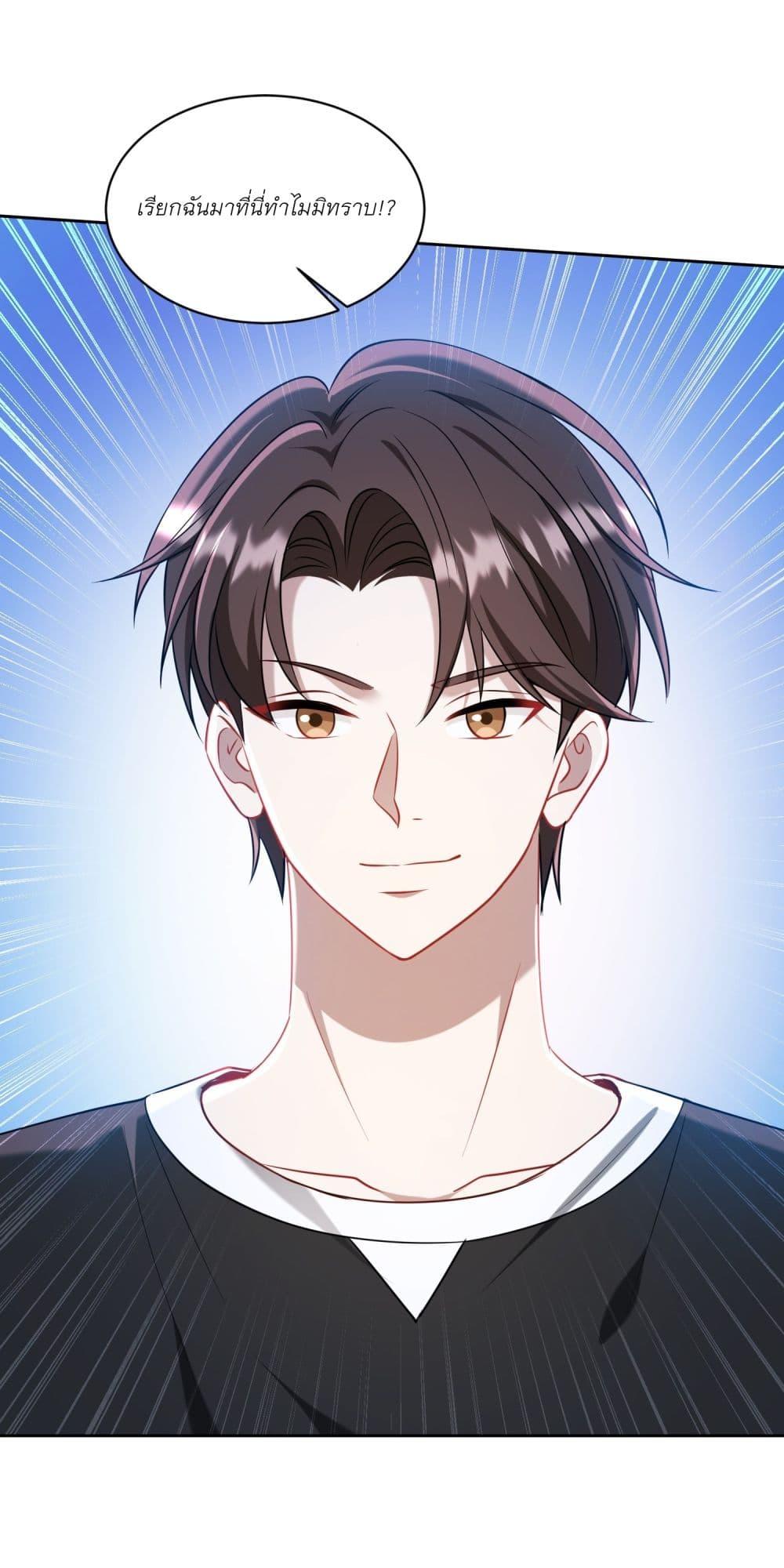 Manga-lc-com อ่านมังงะ อ่านการ์ตูน ออนไลน์ ฟรี Became a Billionaire After Dog Licking Improperly ตอนที่ 1 2 3 4 5 6 7 8 9 10 11 12 13 14 ฟรี ไม่มีโฆษณา Manga-lc - อ่าน มังงะ อ่าน การ์ตูน ออนไลน์ อ่านมังงะ ฟรี
