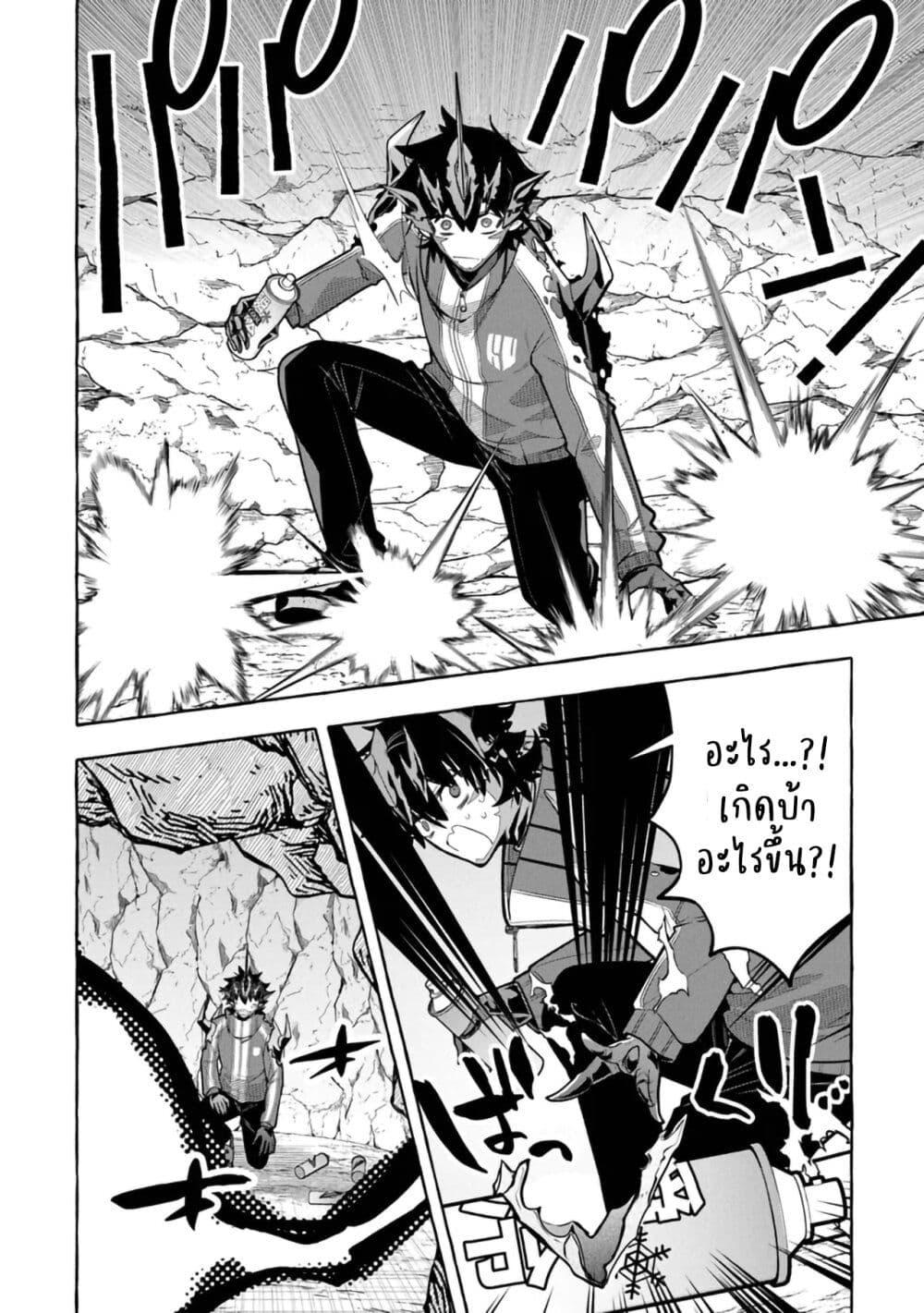 Manga-lc-com อ่านมังงะ อ่านการ์ตูน ออนไลน์ ฟรี Kinzoku Slime wo Taoshi Makutta Ore ga “Kurokou no Ou” to Yobareru Made ตอนที่ 1 2 3 4 5 6 7 8 9 10 11 12 13 14 ฟรี ไม่มีโฆษณา Manga-lc - อ่าน มังงะ อ่าน การ์ตูน ออนไลน์ อ่านมังงะ ฟรี