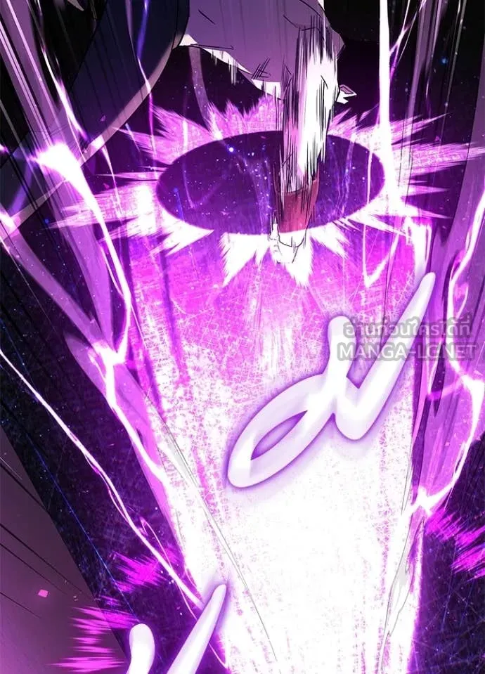 คืนแห่งโทแกบี ตอนที่ 94 รูปที่ 142