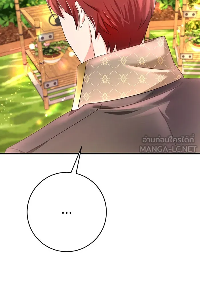 นางร้ายที่ไหนจะมีคุณธรรม ตอนที่ 91 รูปที่ 111