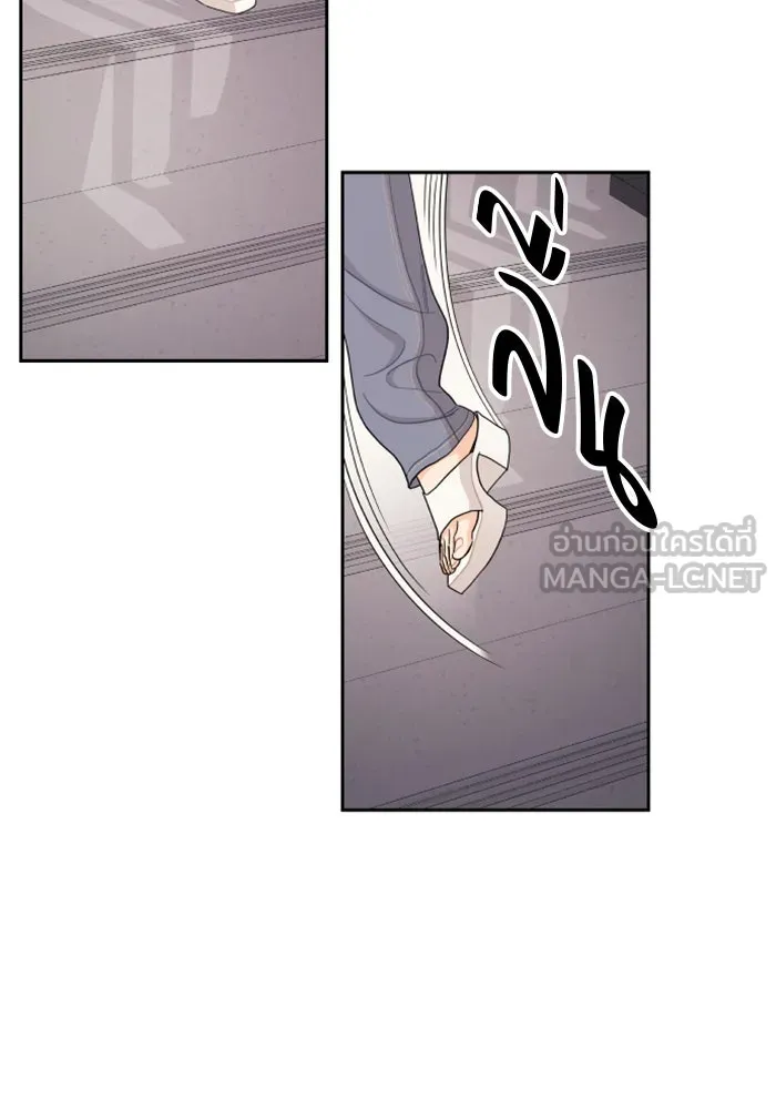 จริง ๆ แล้ว โอบารัมน่ะ… ตอนที่ 22 รูปที่ 60