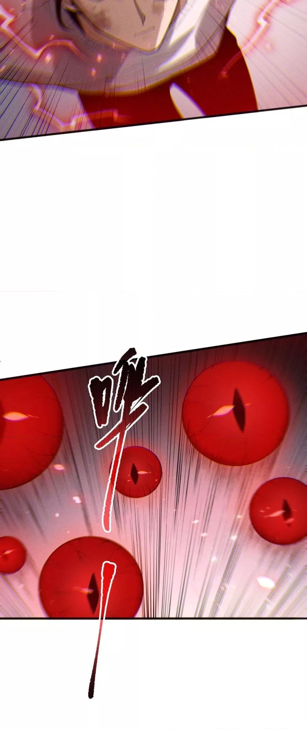 Manga-lc-com อ่านมังงะ อ่านการ์ตูน ออนไลน์ ฟรี NecromancerKin ตอนที่ 1 2 3 4 5 6 7 8 9 10 11 12 13 14 ฟรี ไม่มีโฆษณา Manga-lc - อ่าน มังงะ อ่าน การ์ตูน ออนไลน์ อ่านมังงะ ฟรี