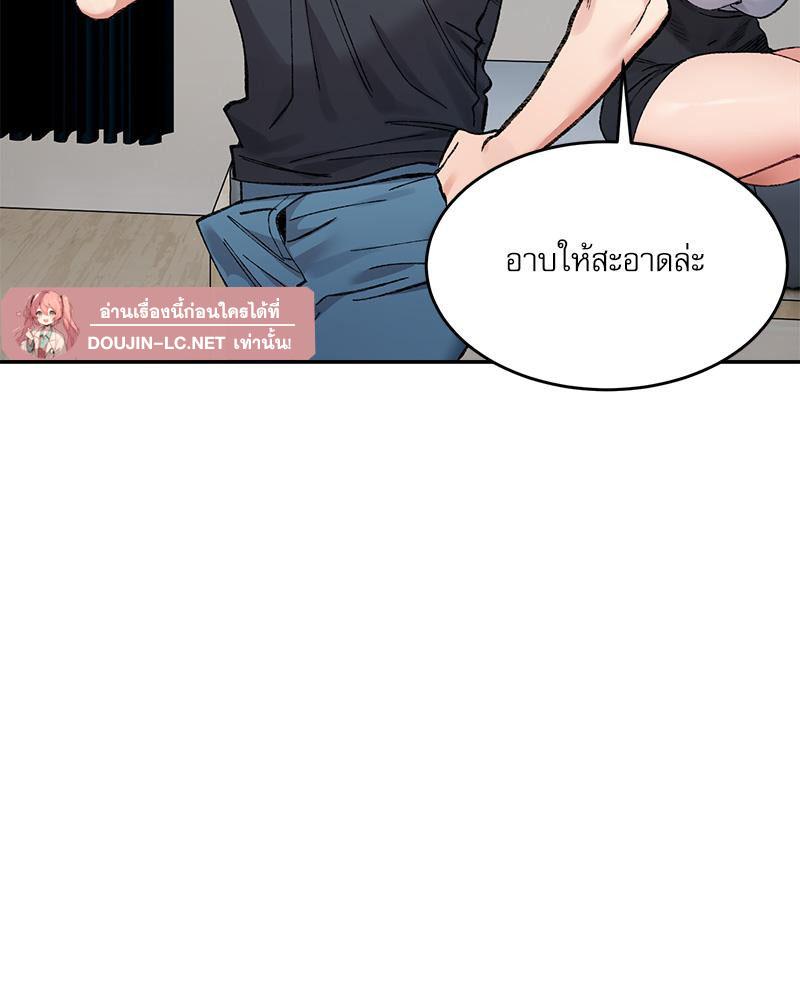 Doujin-Lc- อ่าน โดจิน มังฮวา เกาหลี ญี่ปุ่น จีน แปลไทย A Delicate Relations ตอนที่ 1 2 3 4 5 6 7 8 9 10 11 12 13 14 ฟรี ไม่มีโฆษณา อ่าน โดจิน Manhwa เกาหลี ญี่ปุ่น จีน เรามีครบ คัดมาให้เน้นๆ โดจิน 18+ รับประกันความฟินโดย  Doujin Lc