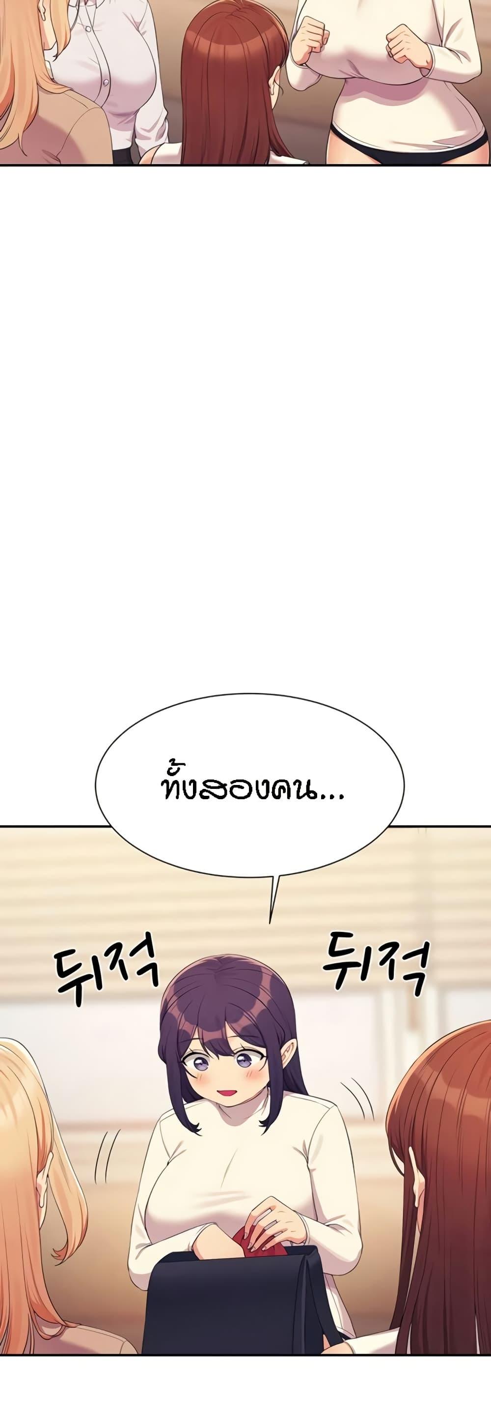 Doujin-Lc- อ่าน โดจิน มังฮวา เกาหลี ญี่ปุ่น จีน แปลไทย Is There No Goddess in My College ตอนที่ 1 2 3 4 5 6 7 8 9 10 11 12 13 14 ฟรี ไม่มีโฆษณา อ่าน โดจิน Manhwa เกาหลี ญี่ปุ่น จีน เรามีครบ คัดมาให้เน้นๆ โดจิน 18+ รับประกันความฟินโดย  Doujin Lc