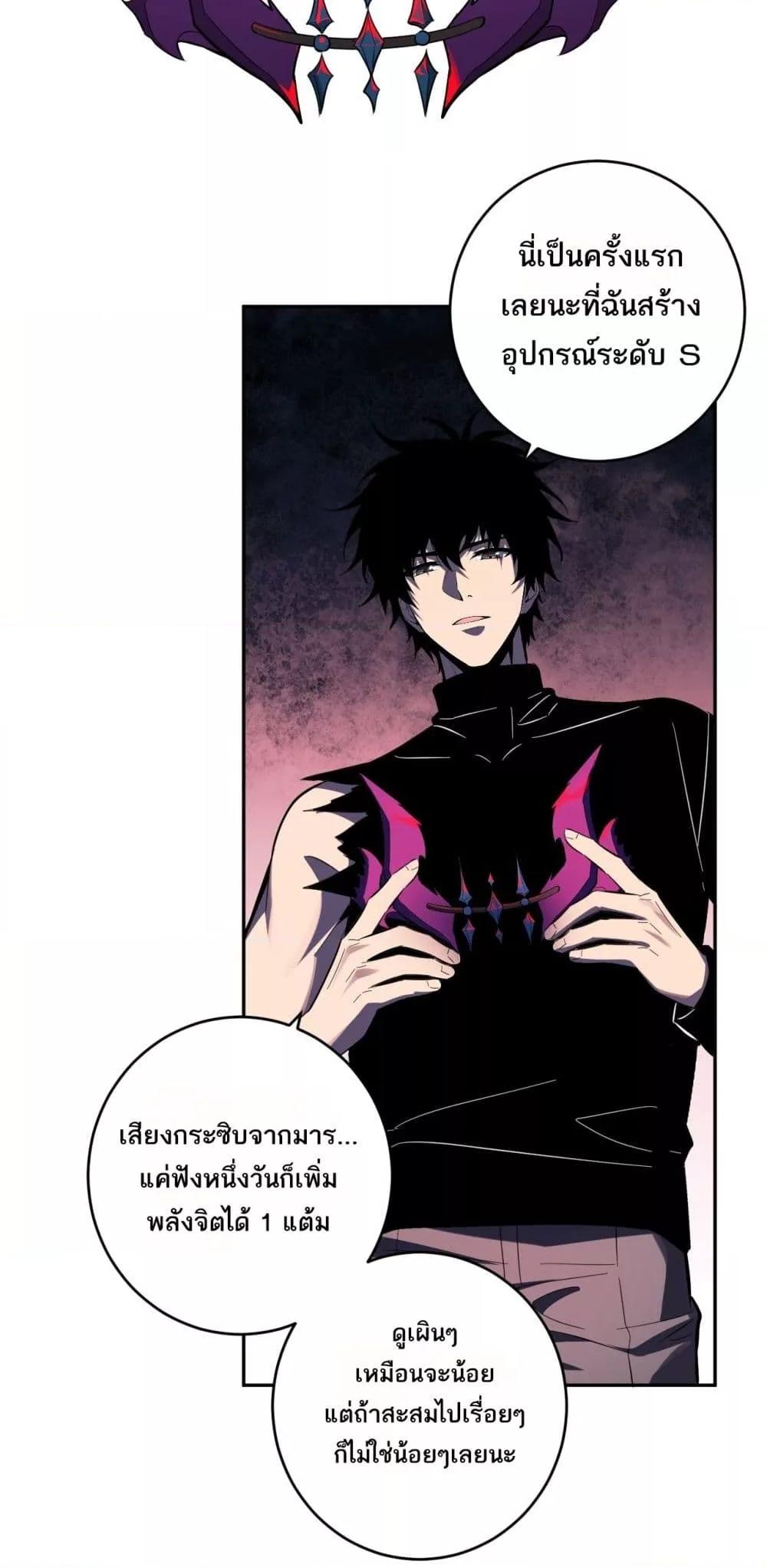 Manga-lc-com อ่านมังงะ อ่านการ์ตูน ออนไลน์ ฟรี Doomsdayforal ตอนที่ 1 2 3 4 5 6 7 8 9 10 11 12 13 14 ฟรี ไม่มีโฆษณา Manga-lc - อ่าน มังงะ อ่าน การ์ตูน ออนไลน์ อ่านมังงะ ฟรี