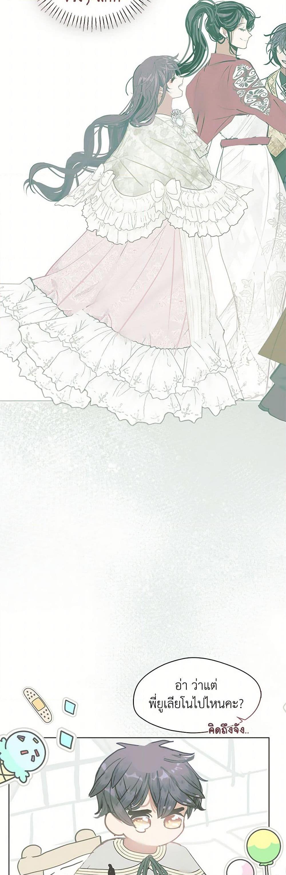 Manga-lc-com อ่านมังงะ อ่านการ์ตูน ออนไลน์ ฟรี Devoted to Diamond ตอนที่ 1 2 3 4 5 6 7 8 9 10 11 12 13 14 ฟรี ไม่มีโฆษณา Manga-lc - อ่าน มังงะ อ่าน การ์ตูน ออนไลน์ อ่านมังงะ ฟรี