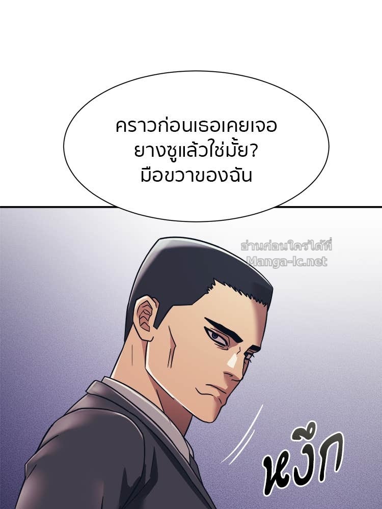 Doujin-Lc- อ่าน โดจิน มังฮวา เกาหลี ญี่ปุ่น จีน แปลไทย โคตรแกร่ง ตอนที่ 1 2 3 4 5 6 7 8 9 10 11 12 13 14 ฟรี ไม่มีโฆษณา อ่าน โดจิน Manhwa เกาหลี ญี่ปุ่น จีน เรามีครบ คัดมาให้เน้นๆ โดจิน 18+ รับประกันความฟินโดย Doujin Lc