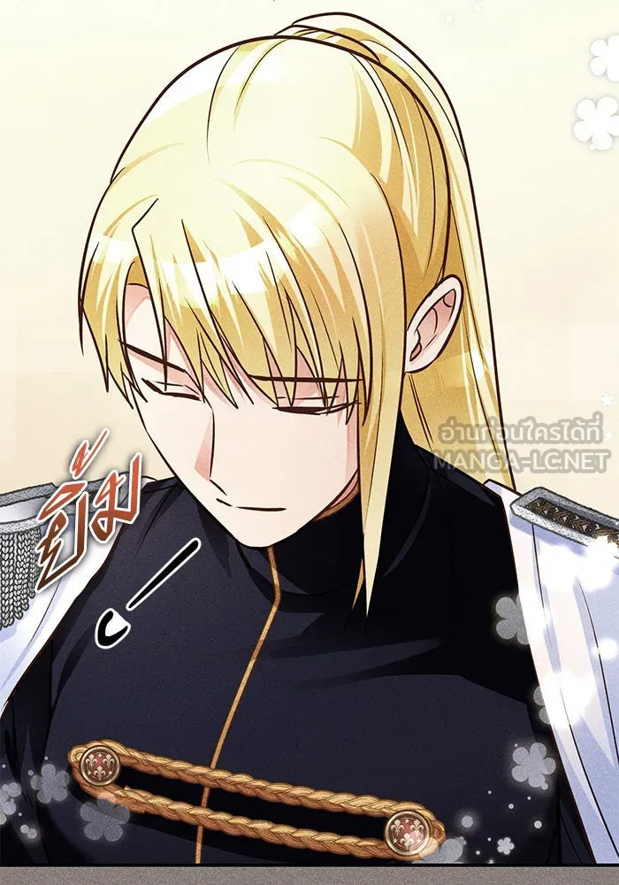 บุตรีดยุกขอไม่แต่งงานbrกับหนุ่มในฝัน ตอนที่ 95 รูปที่ 111