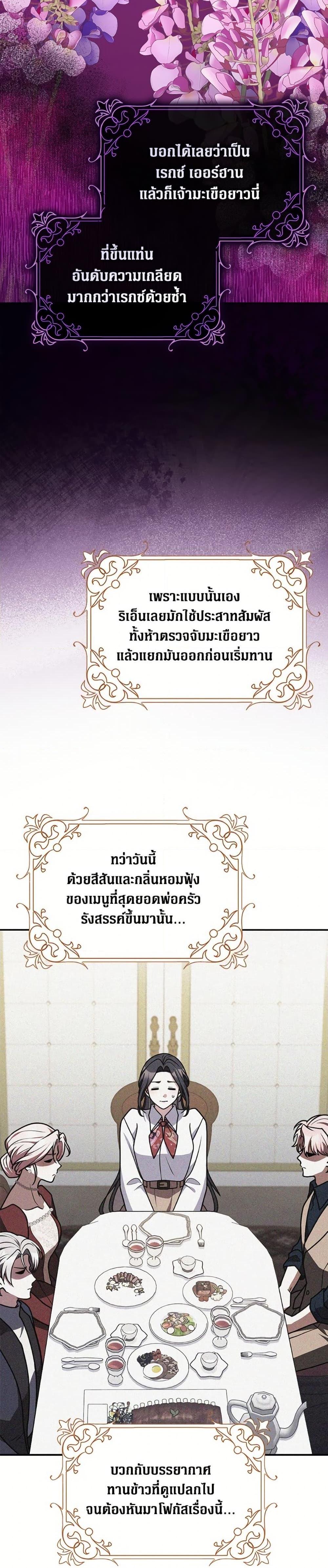 Manga-lc-com อ่านมังงะ อ่านการ์ตูน ออนไลน์ ฟรี Friends Shouldn’t Act This Way ตอนที่ 1 2 3 4 5 6 7 8 9 10 11 12 13 14 ฟรี ไม่มีโฆษณา Manga-lc - อ่าน มังงะ อ่าน การ์ตูน ออนไลน์ อ่านมังงะ ฟรี