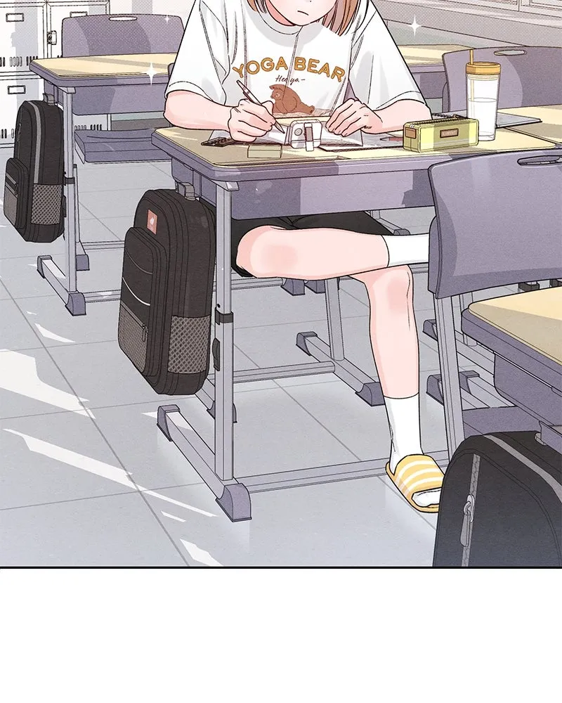 เป็นวัยรุ่นมันเหนื่อย ตอนที่ 63 รูปที่ 2