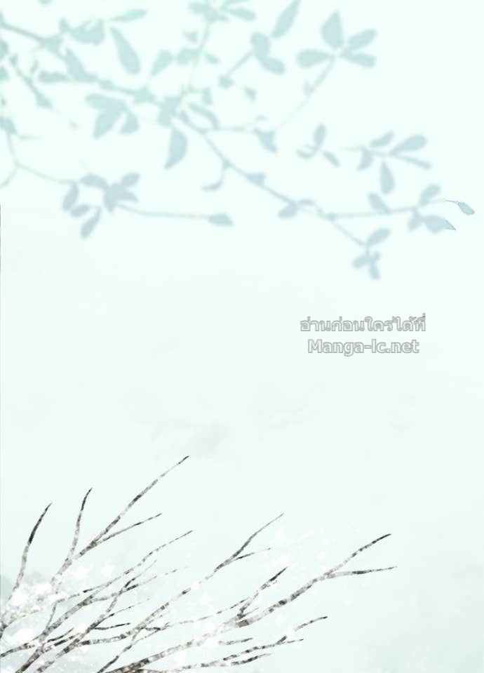 Doujin-Lc- อ่าน โดจิน มังฮวา เกาหลี ญี่ปุ่น จีน แปลไทย องค์ชายผู้อื้อฉาว ตอนที่ 1 2 3 4 5 6 7 8 9 10 11 12 13 14 ฟรี ไม่มีโฆษณา อ่าน โดจิน Manhwa เกาหลี ญี่ปุ่น จีน เรามีครบ คัดมาให้เน้นๆ โดจิน 18+ รับประกันความฟินโดย Doujin Lc