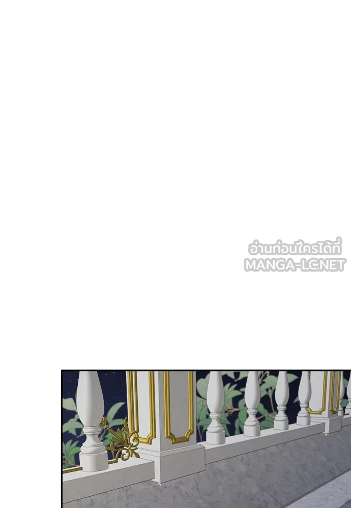 อัศวินเดลิเวอรี ตอนที่ 27 ในที่สุดก็มีฉากโรแมนติก 3 รูปที่ 27
