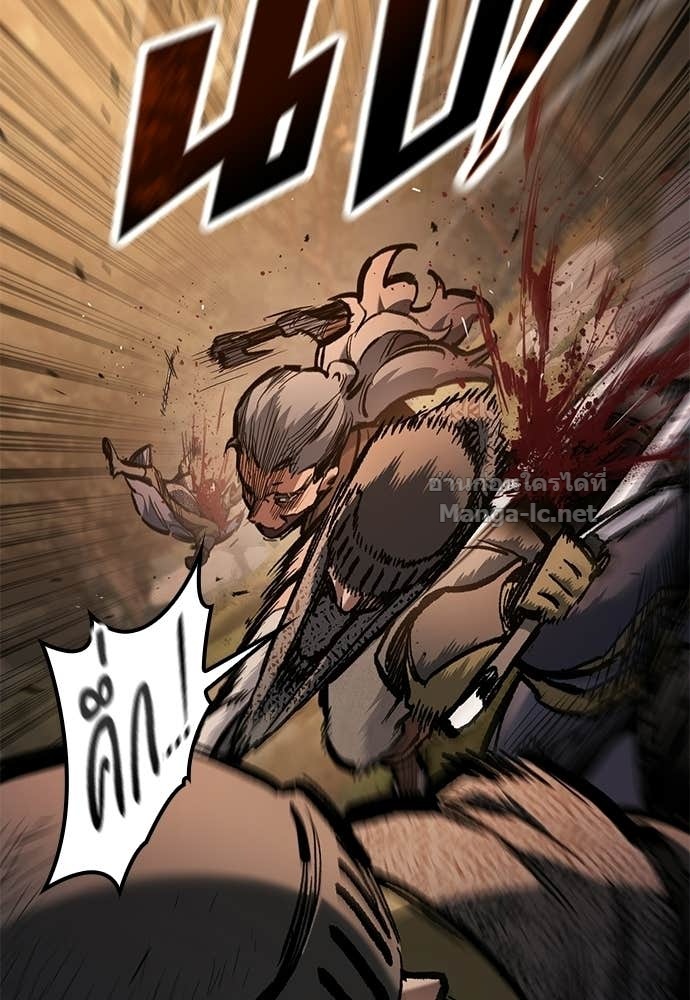 Doujin-Lc- อ่าน โดจิน มังฮวา เกาหลี ญี่ปุ่น จีน แปลไทย อัศวินวันเดียว ตอนที่ 1 2 3 4 5 6 7 8 9 10 11 12 13 14 ฟรี ไม่มีโฆษณา อ่าน โดจิน Manhwa เกาหลี ญี่ปุ่น จีน เรามีครบ คัดมาให้เน้นๆ โดจิน 18+ รับประกันความฟินโดย Doujin Lc