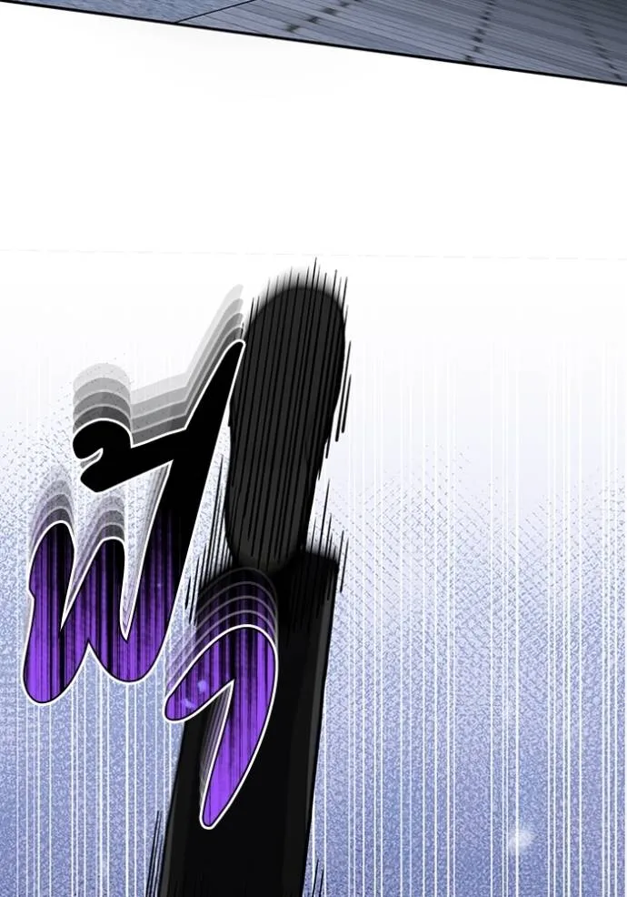 อัจฉริยะนอกคอก ตอนที่ 76 รูปที่ 110