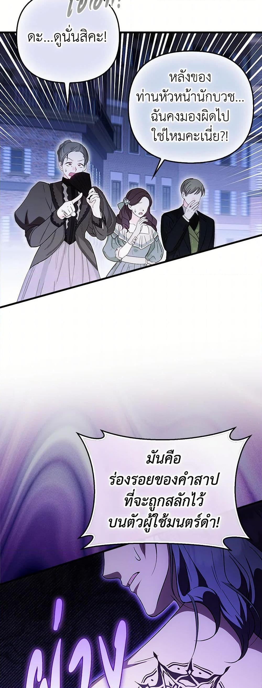 Manga-lc-com อ่านมังงะ อ่านการ์ตูน ออนไลน์ ฟรี It’s My First Time Being Loved ตอนที่ 1 2 3 4 5 6 7 8 9 10 11 12 13 14 ฟรี ไม่มีโฆษณา Manga-lc - อ่าน มังงะ อ่าน การ์ตูน ออนไลน์ อ่านมังงะ ฟรี